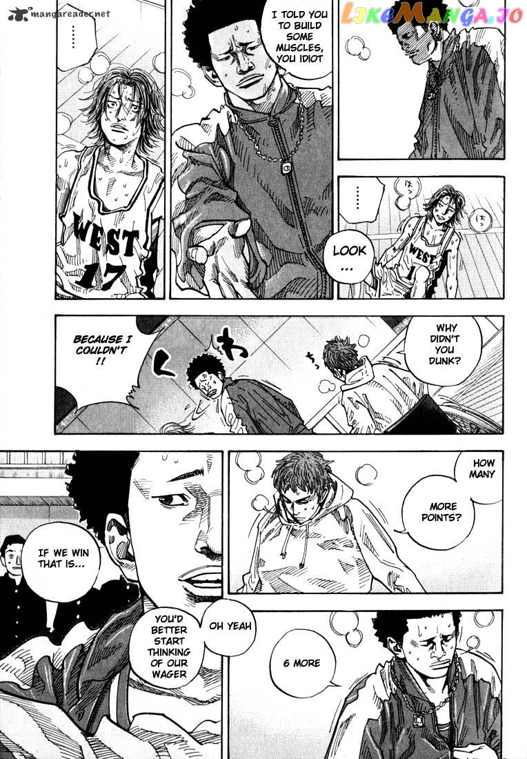 Real, Chapter 3 image 33